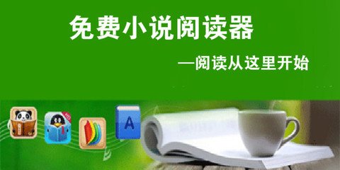 永胜娱乐官网